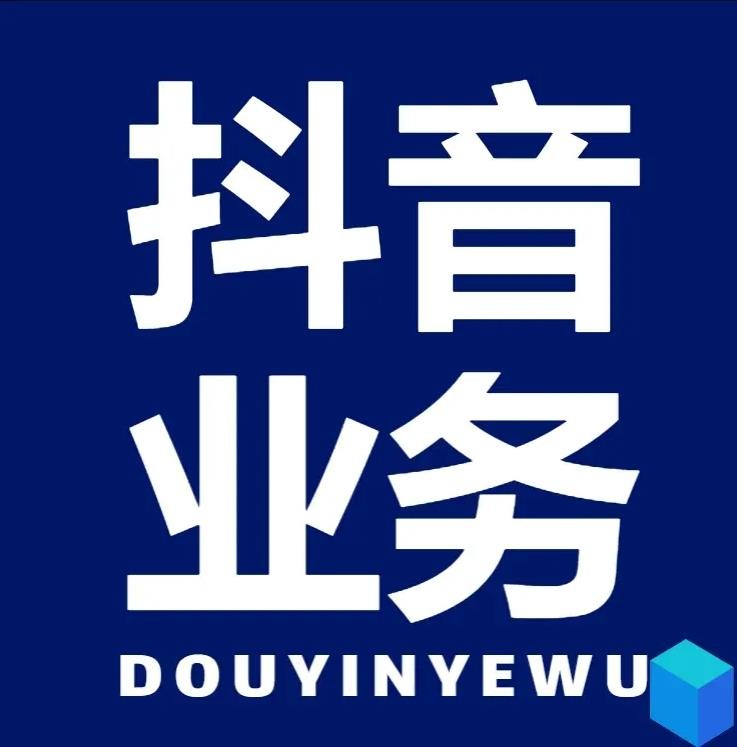 自助下单卡盟